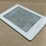[レビュー]Kindleは完璧じゃない。紙媒体のメリットとデメリット