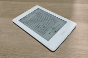 [レビュー]Kindleは完璧じゃない。紙媒体のメリットとデメリット