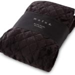 【就寝時寒さ対策】エコ最強の組み合わせ電気毛布から敷きパッド・湯たんぽに！